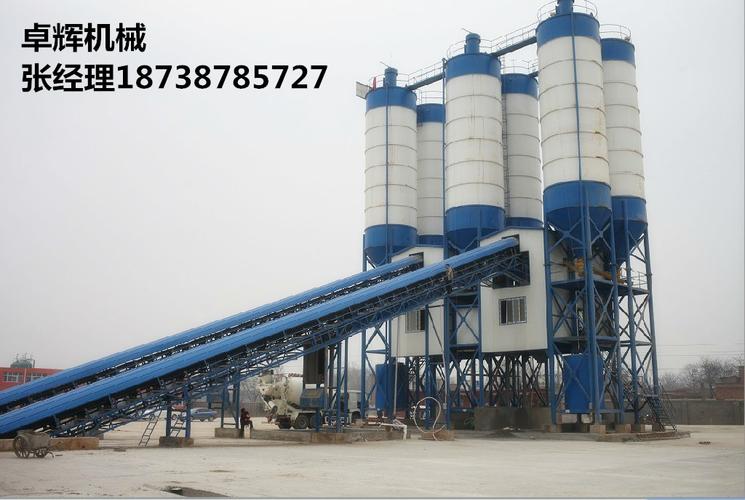 郑州卓辉机械设备提供大型建筑工程机械搅拌站混凝土搅拌
