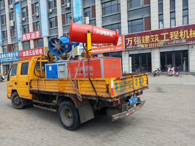 临沂万强建筑工程机械发货日志